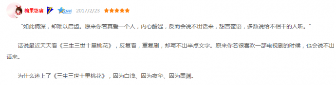 那些92年的“中年人”和80后“空巢老人”都喜欢看什么电视剧?