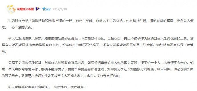 那些92年的“中年人”和80后“空巢老人”都喜欢看什么电视剧?