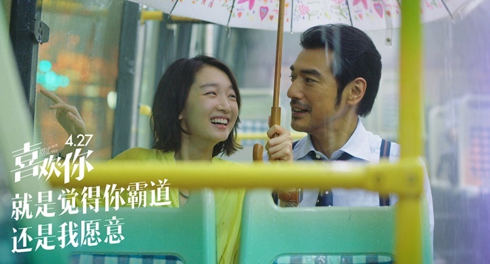 果然女摄影师不同,这个爱情片很好吃