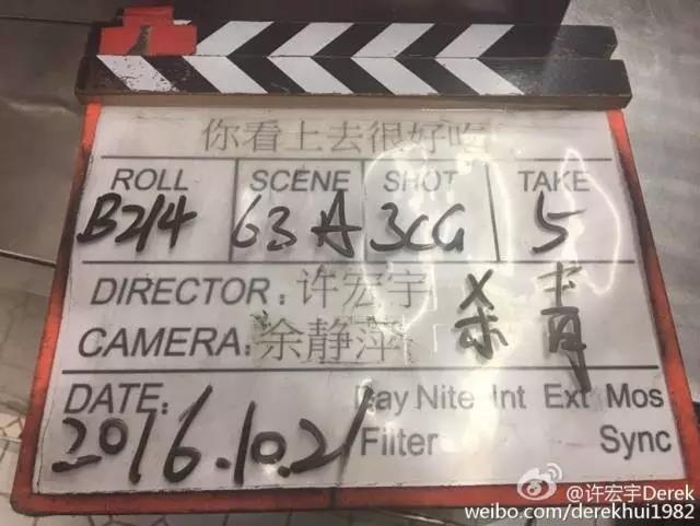 果然女摄影师不同,这个爱情片很好吃