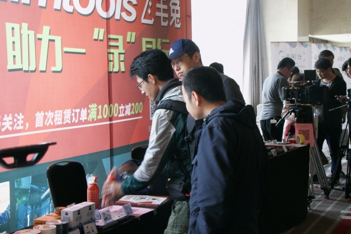 【一录同行】我们在青岛,现场图文直播中~