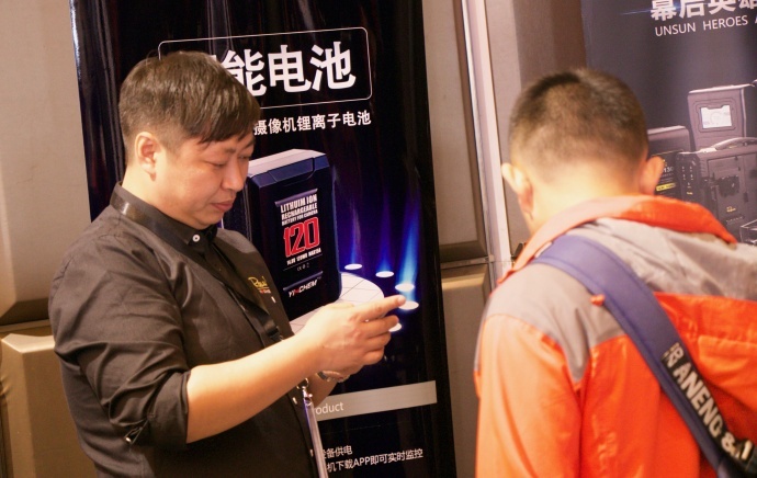 【一录同行】我们在青岛,现场图文直播中~