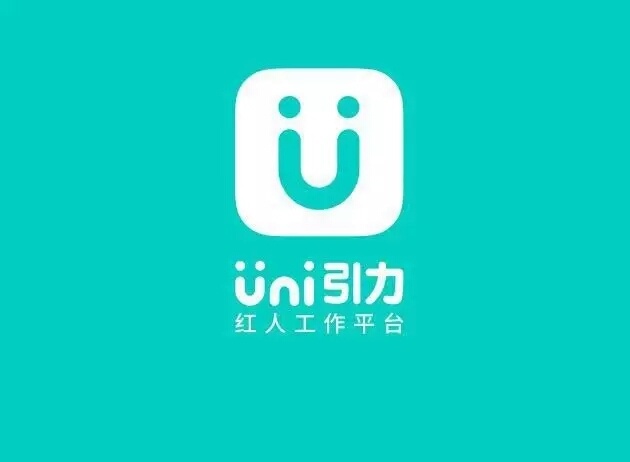 历经三生三世,蘑菇街如何凭借视频营销成为中国电商第四极?