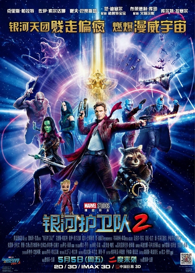 没看这些图,你还不知道螳螂女原来是绿脸