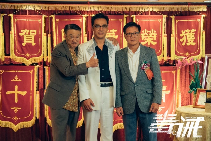 今年汇聚影帝最多的电影,《毒。诫》导演刘国昌谈电影创作