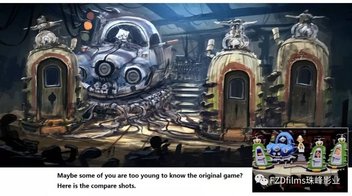 分析 | 影视概念设计与游戏原画设计究竟有何不同？