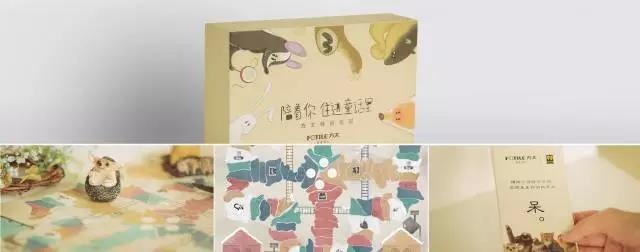 方太竟用国粹水墨动画做了3个超暖心的母亲节视频|出类专访