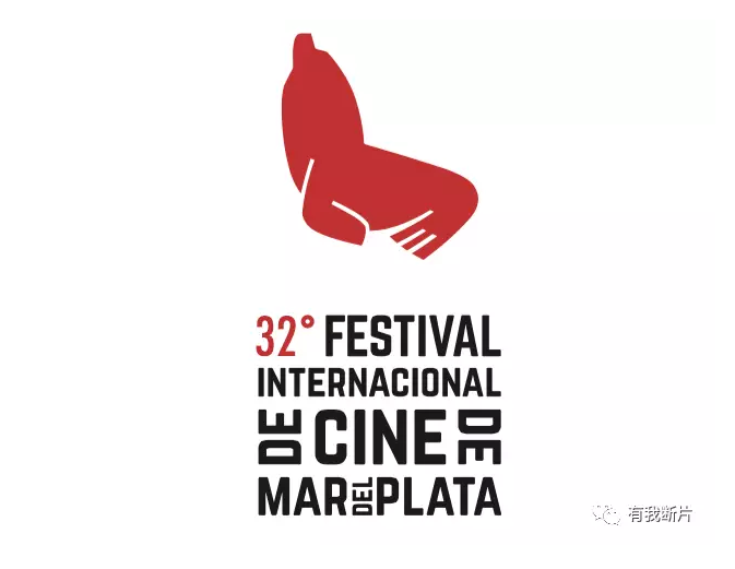 国际A类:第32届马塔布拉塔国际电影节报名中