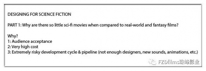 朱峰讲如何设计出高水准科幻电影01：分析设计科幻电影为什么难？【中文】