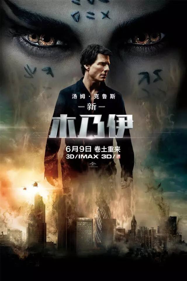 今年的6月可谓是好戏不断不能不看!