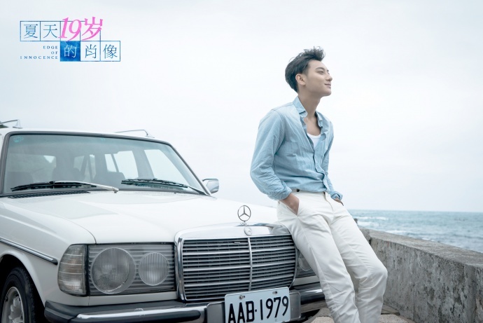 青春片《夏天19岁的肖像》的推理变奏,专访金马导演张荣吉