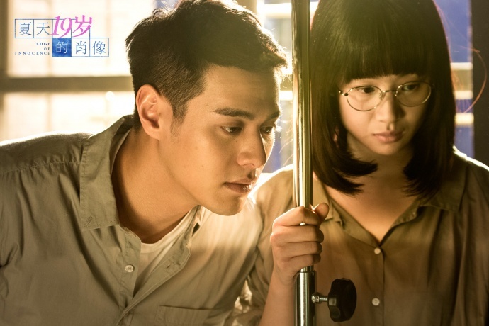 青春片《夏天19岁的肖像》的推理变奏,专访金马导演张荣吉