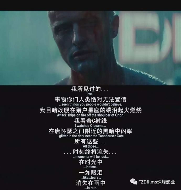 中国科幻值得期待:深度剖析PKD作品受好莱坞青睐原因与中国科幻电影现状及发展