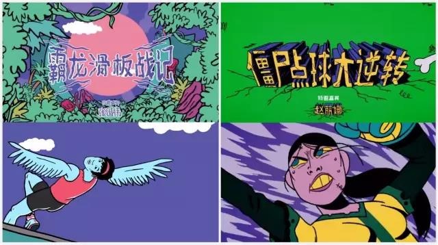 Nike画风突变连推4支美漫风动画,但只换来一片吐槽