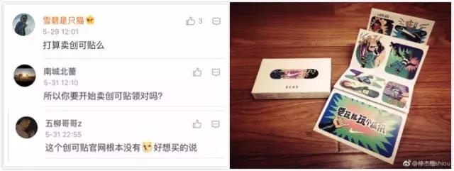Nike画风突变连推4支美漫风动画,但只换来一片吐槽