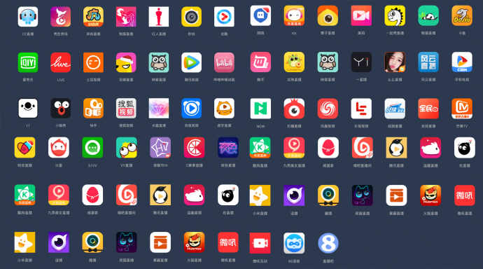 多机位导播切换与互动直播解决方案(全无线、定制化、一站式)
