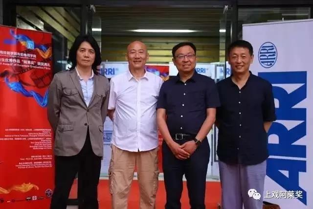 伴随2017毕业盛典，第二届上戏阿莱奖即将隆重登场！