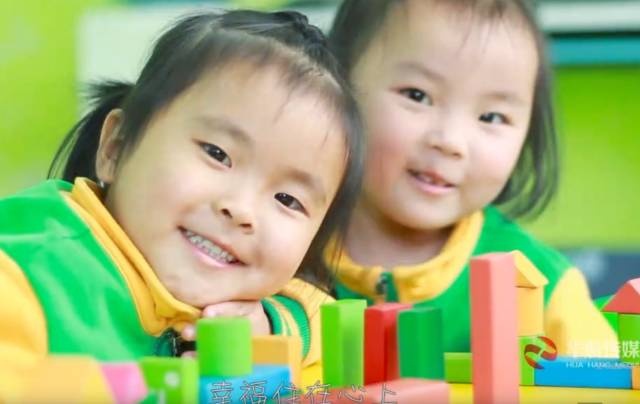 你的童心丢在了哪里?