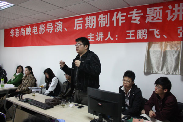 华彩故事丨王禹凌:从90后宅男到摄影大咖的完美进阶