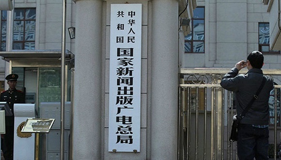 广电总局电视剧司下达通知，在重要宣传期，禁播古装剧、偶像剧等娱乐性剧种！