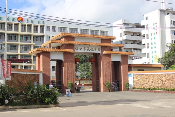 凯联E-TVone校园电视台解决方案落户海南