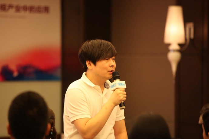 首广协与小土合力,“大数据在影视制作产业中的应用”研讨会圆满结束