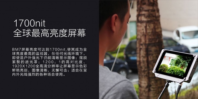 这是爱的奉献,国产机头监终于有了这个功能!!!!感人至深!