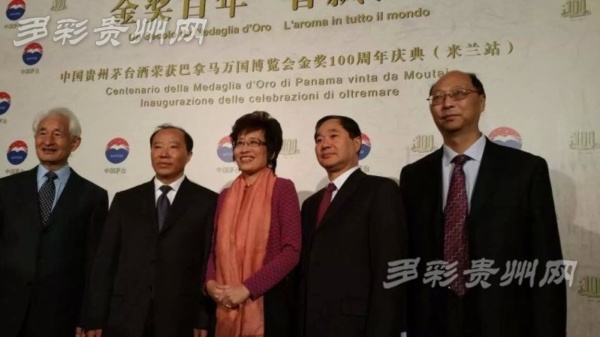 传统行业如何玩转国际战略,茅台股价告诉你一切【多彩贵州影业】