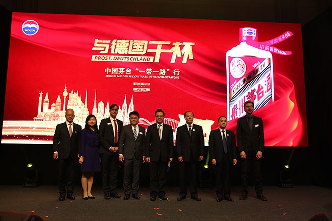 传统行业如何玩转国际战略,茅台股价告诉你一切【多彩贵州影业】