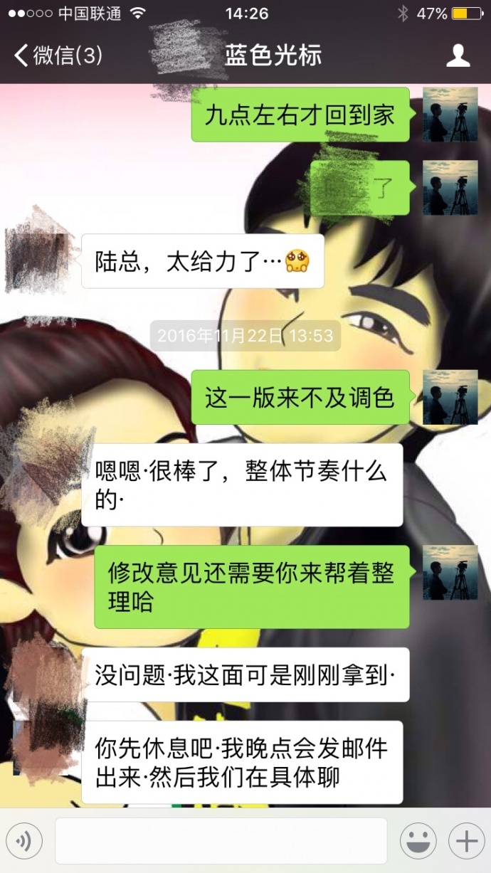 传统行业如何玩转国际战略,茅台股价告诉你一切【多彩贵州影业】
