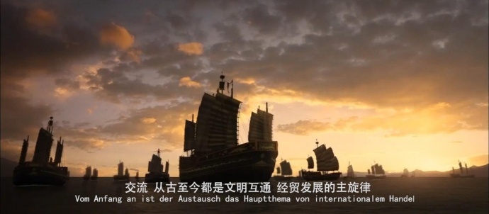 传统行业如何玩转国际战略,茅台股价告诉你一切【多彩贵州影业】