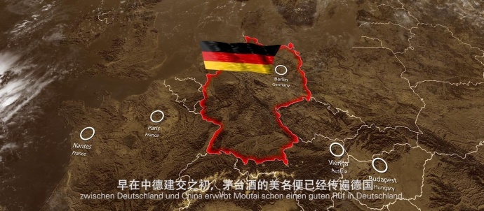 传统行业如何玩转国际战略,茅台股价告诉你一切【多彩贵州影业】