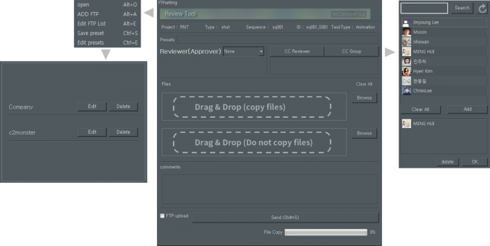 Wormhole 2017 项目流程管理软件中的 - FTP项目审查系统