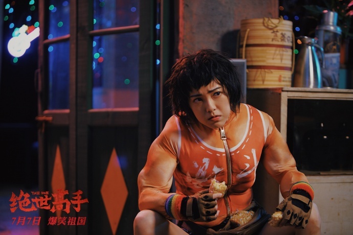 卢正雨:用《绝世高手》证明自己在成长!|影视工业网CineHello