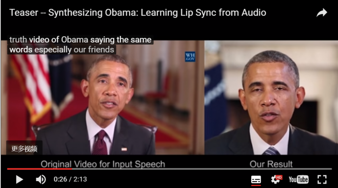 从奥巴马开始!从听声识人到听声画人的新技术