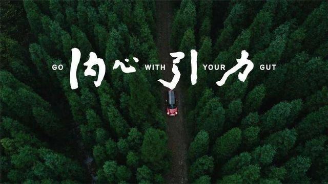 为什么MINI会讲故事的营销你学不会?