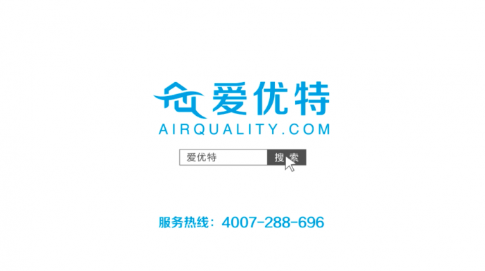 如何不正经的拍一款正经的空气净化器