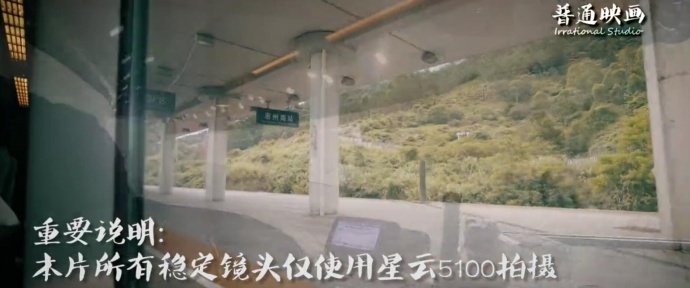 地表最强单兵作战稳定器:星云5100