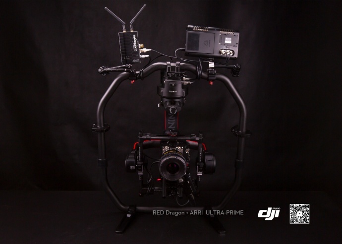 red dragon  arri ultra-prime
