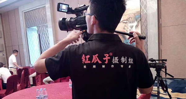 怎样使得拍摄企业宣传片成为一件很轻松的事情？