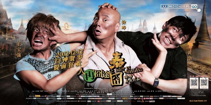 影视公司如何挑选性价比高的电影项目?