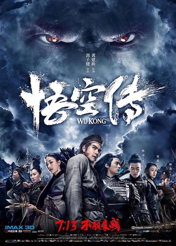 光影天地 妙笔生辉