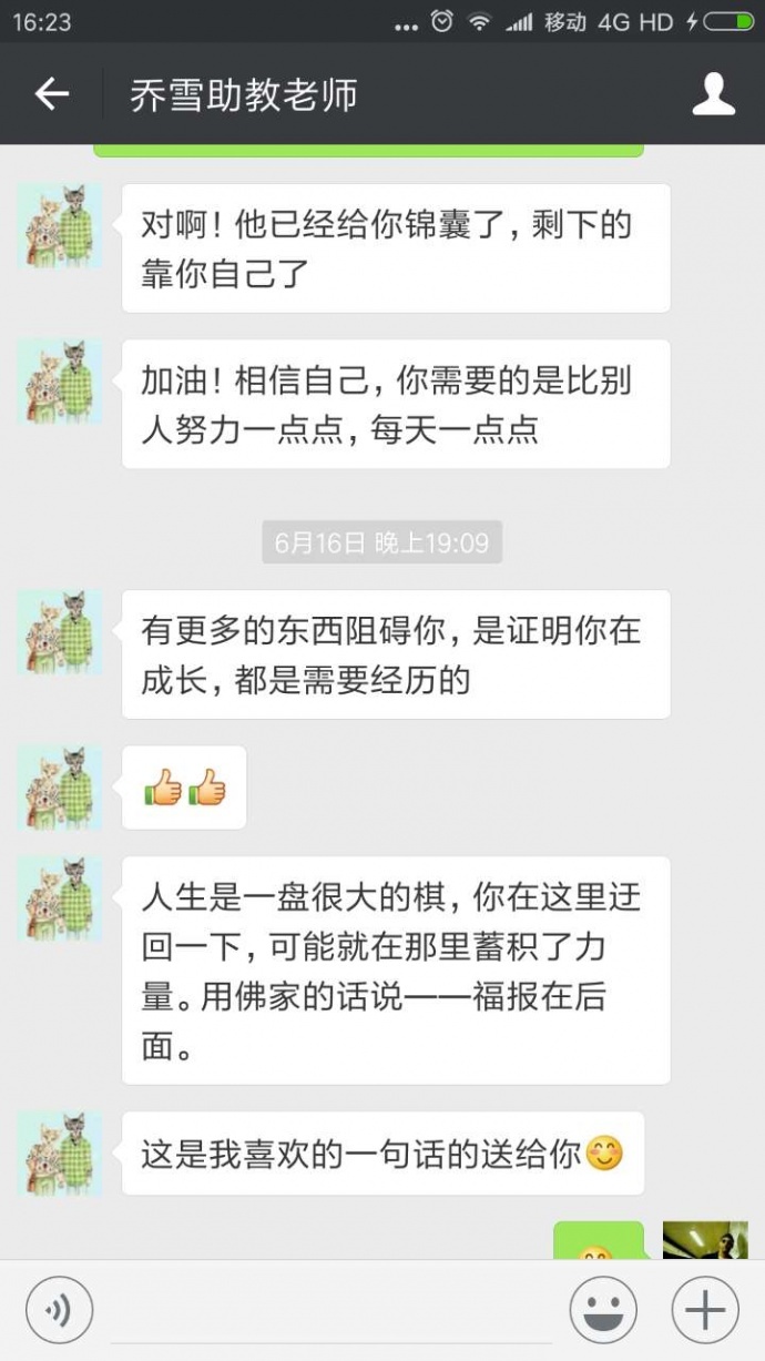 专访曲德建,全中国最熟悉拍片学院的就是他了!