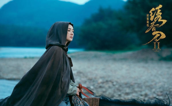 刀光剑影 岁月如歌