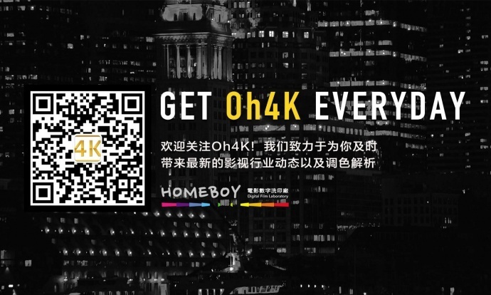 《蜘蛛侠:英雄归来》DIT如何在ACES环境下完成现场色彩管理