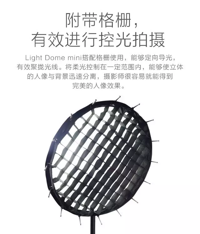 【新品】今日上市两款“逆天”配件!
