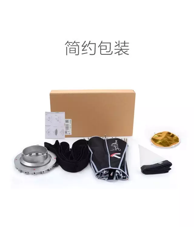 【新品】今日上市两款“逆天”配件!