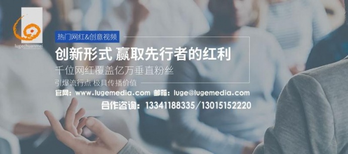 黑龙江|齐齐哈尔|城市形象|宣传片|纪录片|广告片|路歌传媒|www.lugemedia.com