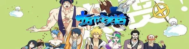 派华传媒|万梗齐发,《十万个冷笑话2》让你降温降燥