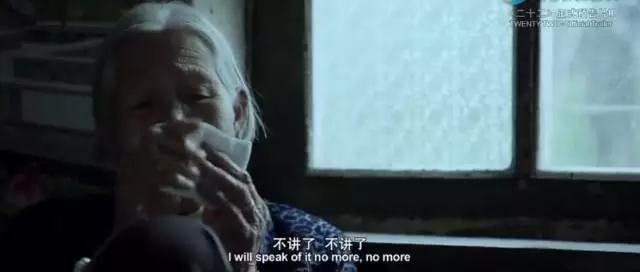 派华传媒︱从《三十二》到《二十二》,不终日怨恨,但一刻不忘